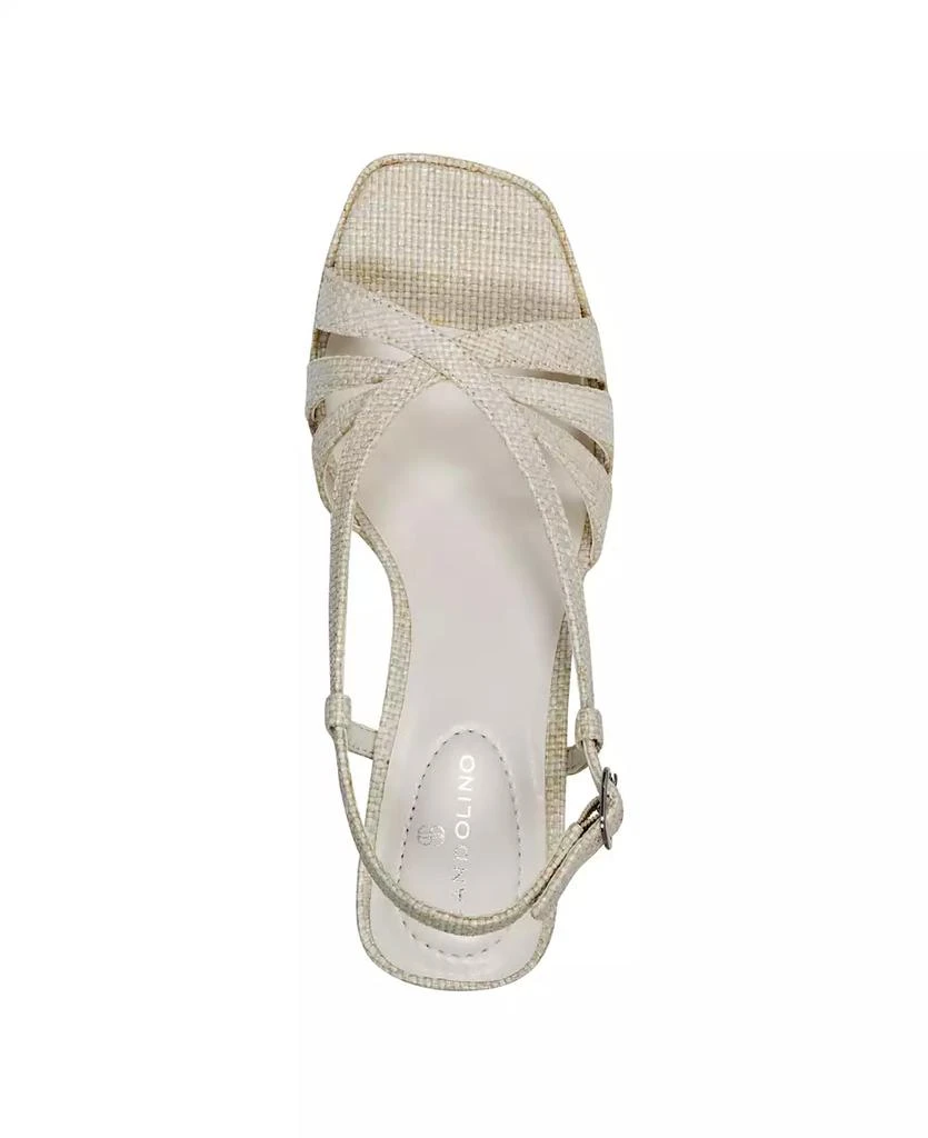 Bandolino Women's Brie Platform Strappy Dress Sandals 4