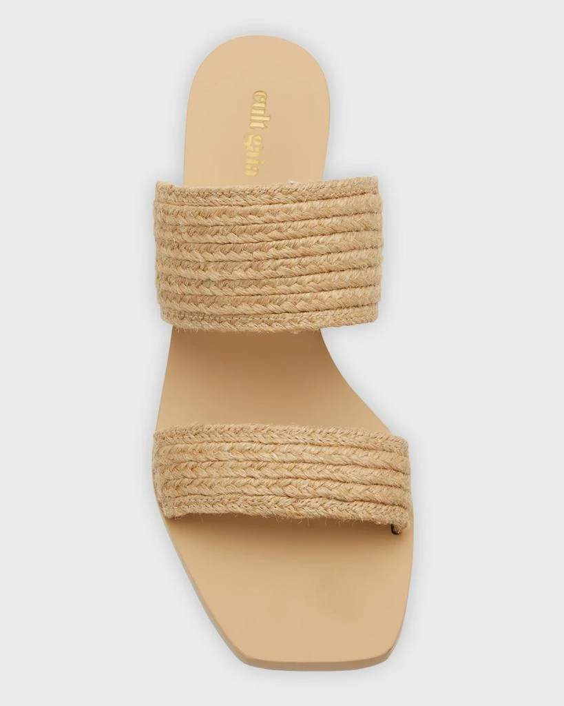Cult Gaia Jila Jute Sphere-Heel Sandals 4