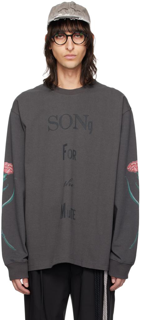 Song for the Mute Black SFTM Sweatshirt