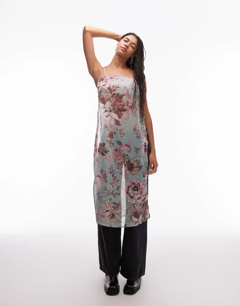 ASOS ASOS DESIGN chiffon longline cami top in floral print 2