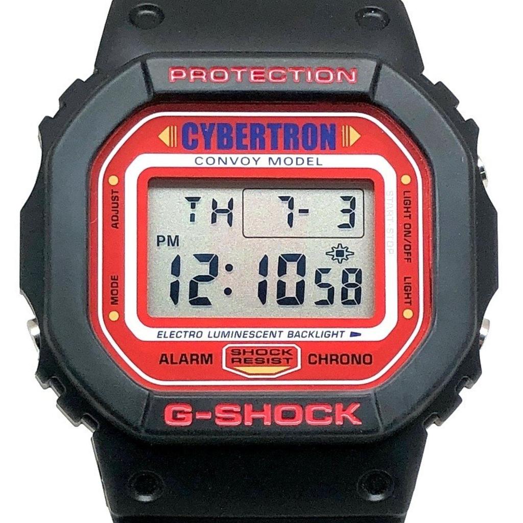 Casio G-Shock (Pre-Owned)