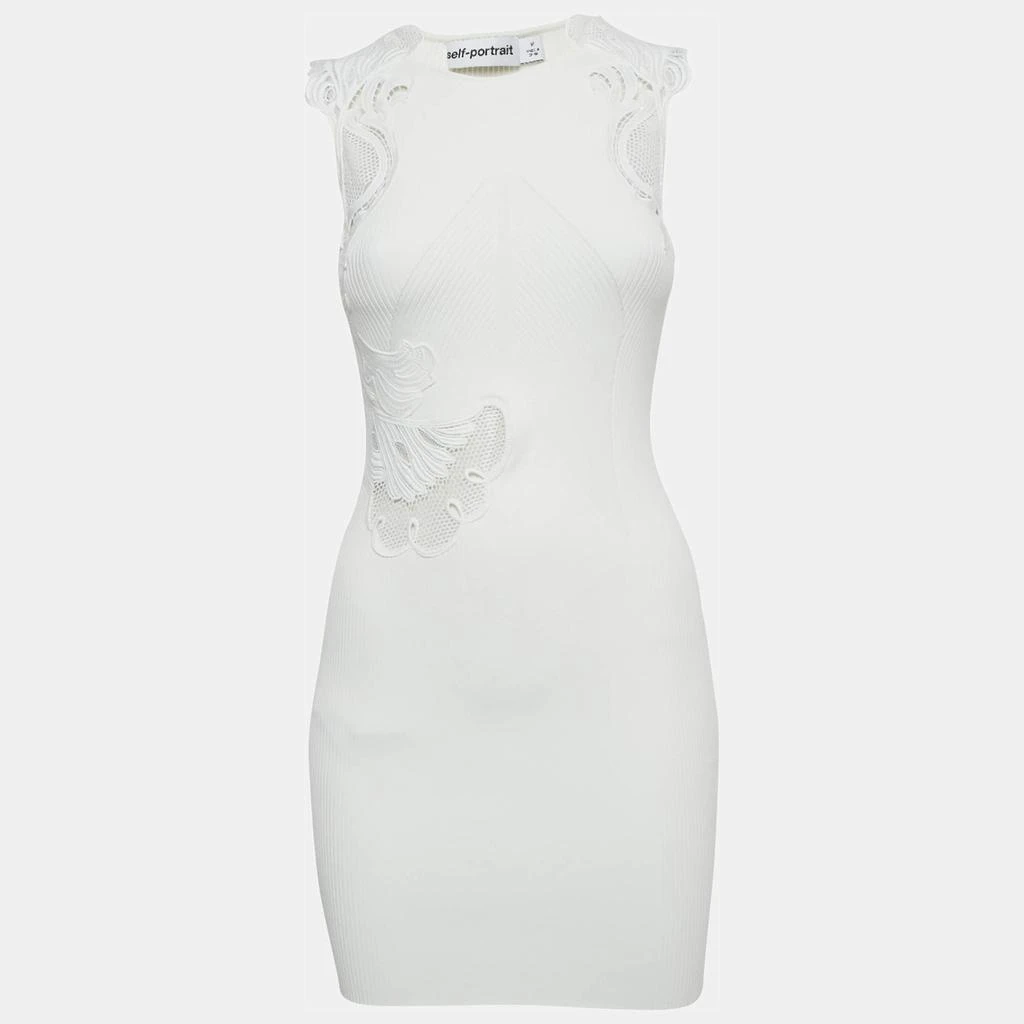chinese dress ladies Self-Portrait - White Rhinestone Lace Tie Side Mini Dress