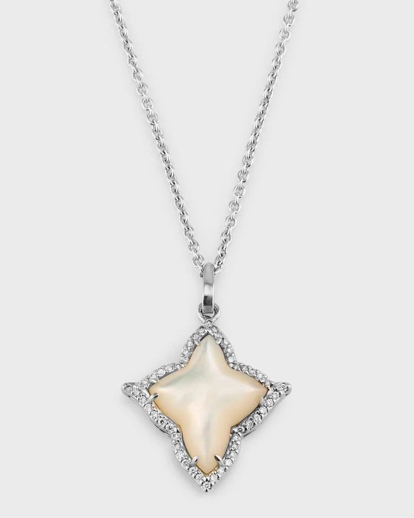 Piranesi 18K White Gold Mother of Pearl Cross with Diamonds Pendant Necklace 1
