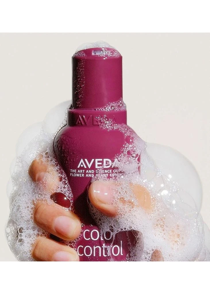 Aveda Color Control Shampoo 200ml 4