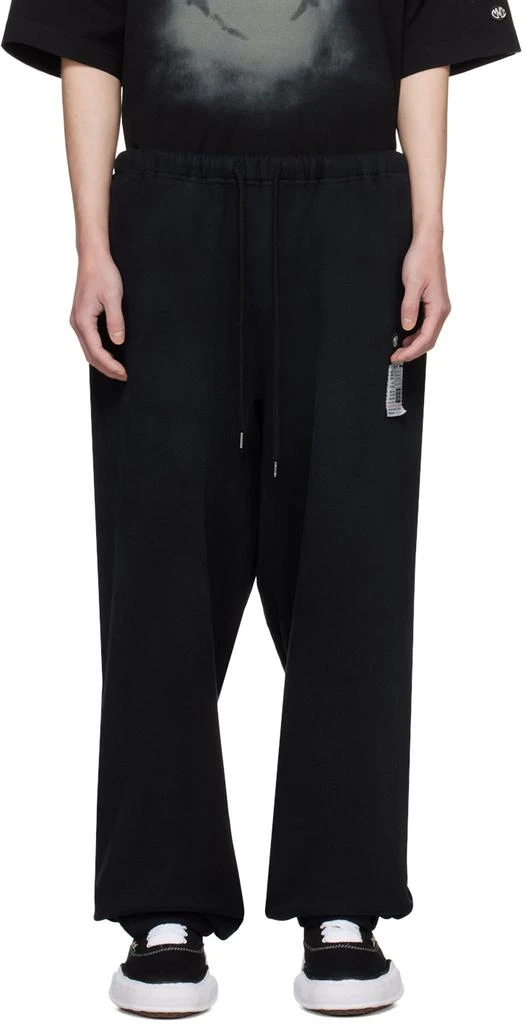 Maison MIHARA YASUHIRO Black Distressed Sweatpants - Joggers 