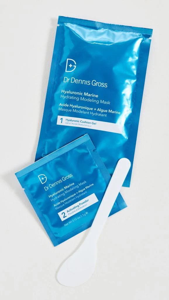 Dr Dennis Gross Hyaluronic Marine Hydrate Modeling Mask 2