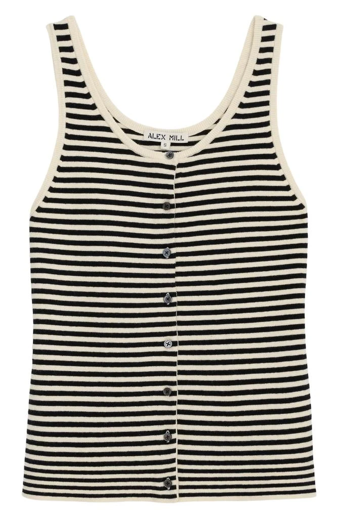 Alex Mill Louisa Stripe Sweater Vest 4