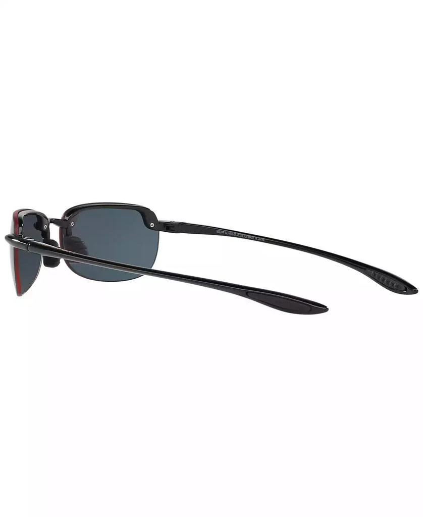 Maui Jim Unisex Polarized Sunglasses, SANDY BEACH 4
