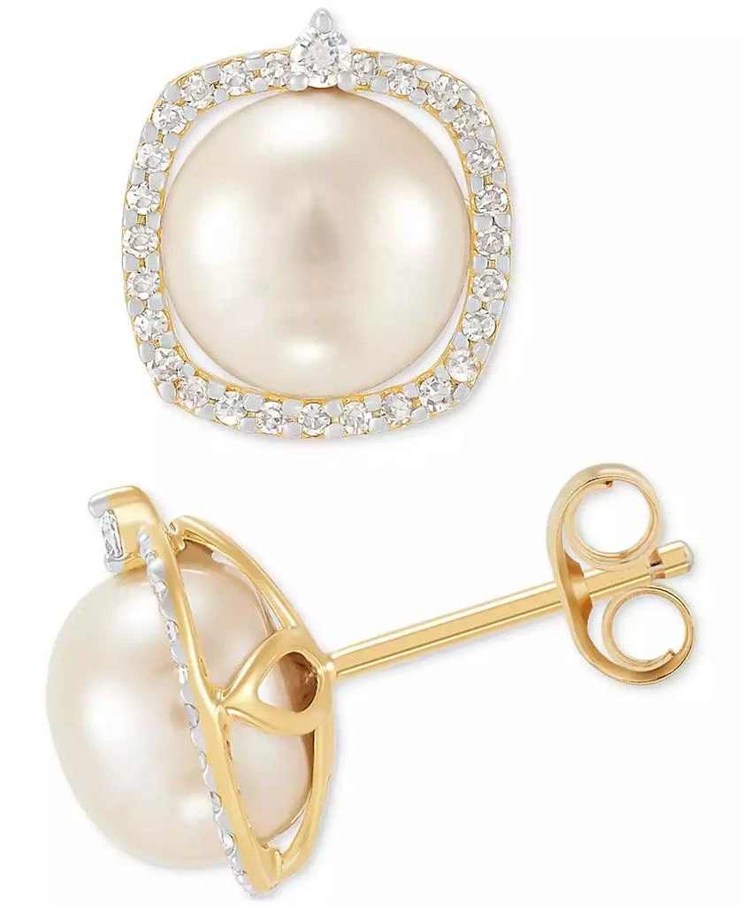 Honora Cultured Freshwater Pearl (7mm) & Diamond (1/6 ct. t.w.) Halo Stud Earrings in 14k Gold 1