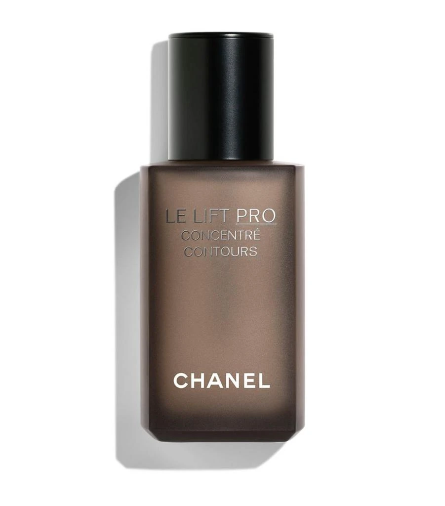 CHANEL Masque Uniformité (50ml) 1