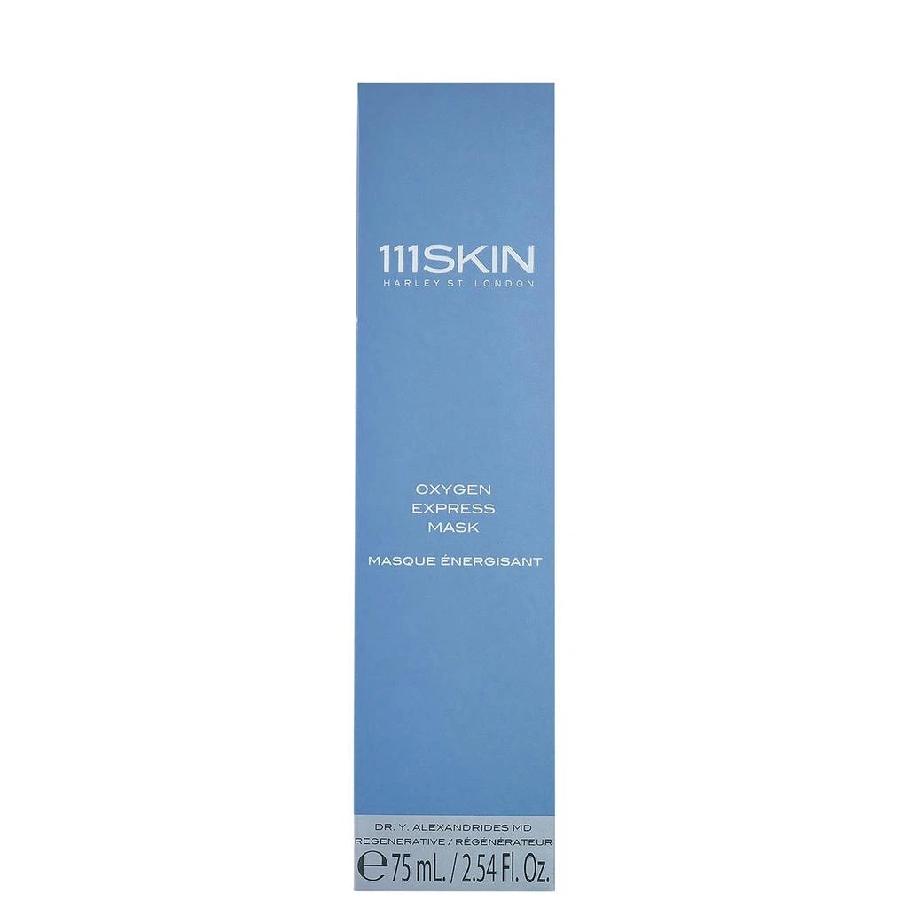 111SKIN 111SKIN Oxygen Express Mask 75ml 4