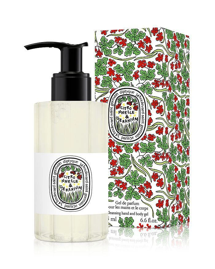 Diptyque Citronnelle (Lemongrass) & Geranium Scented Cleansing Hand & Body Gel 6.6 oz. 2