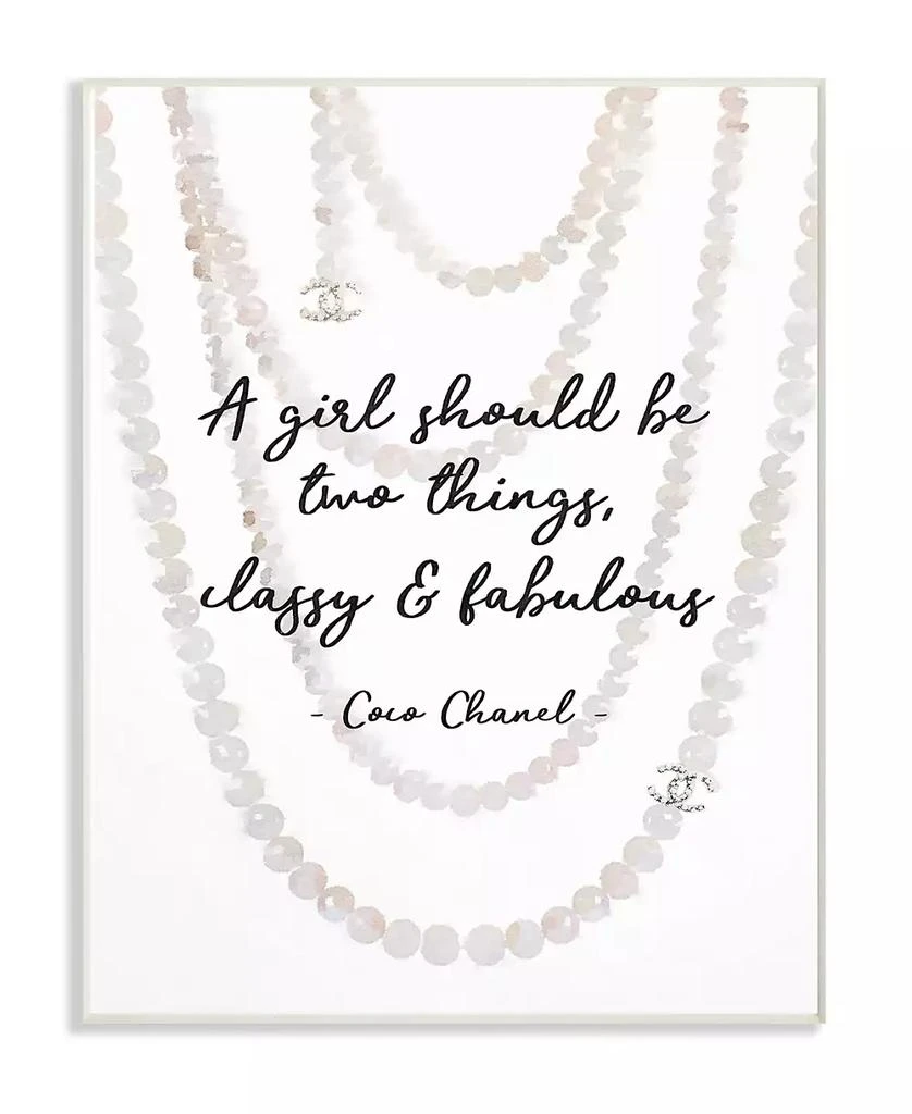 Stupell Industries Classy and Fabulous Fashion Quote with Pearls Wall Plaque Art, 13" L x 19" H 1