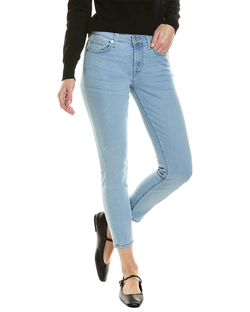 7 For All Mankind 7 For All Mankind Mirage Super Skinny Jean 1