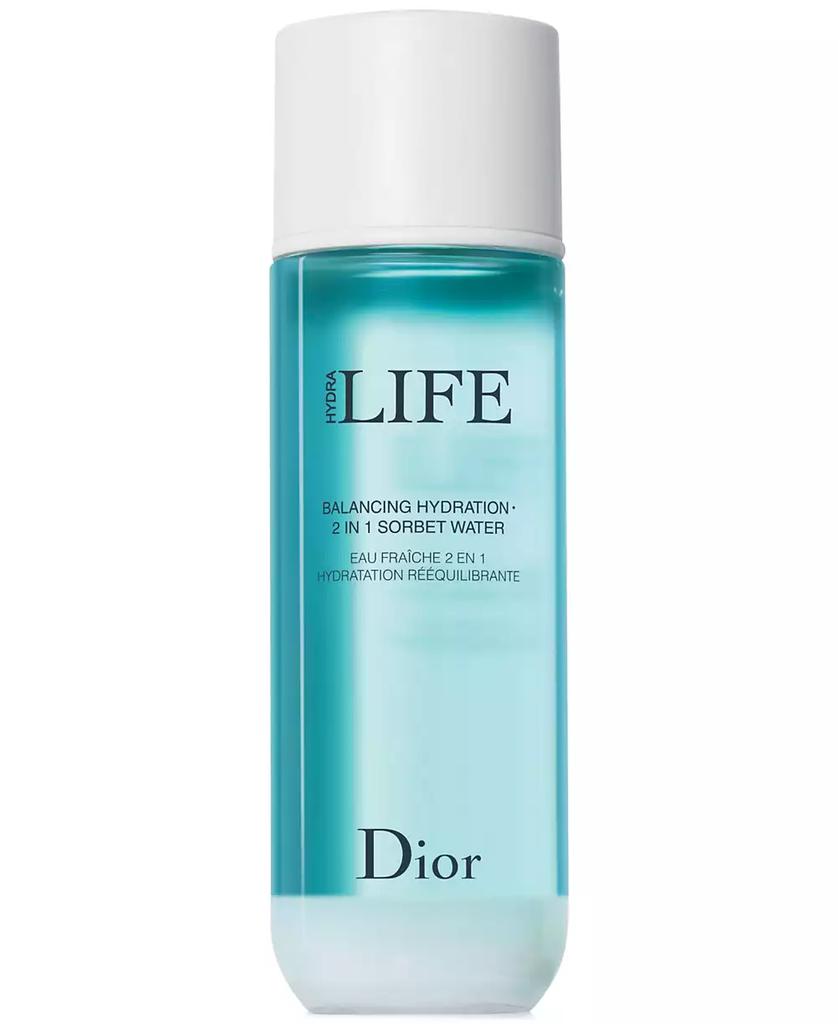 Dior DIOR Prestige L'oléo-Essence Lumière Exfoliating