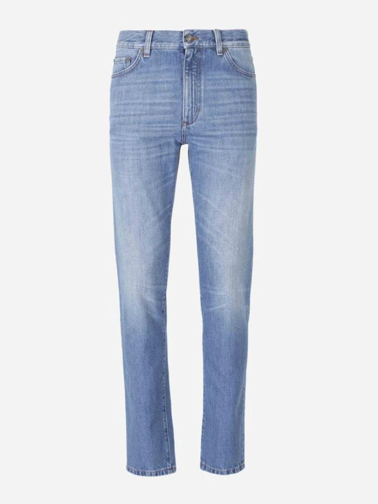 Zegna Zegna Straight City Jeans 1