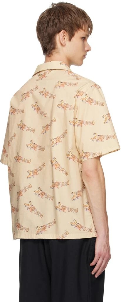 Marni Beige Ferocious Curly Kitty Shirt 3