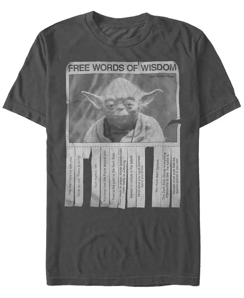 Star Wars Star Wars Men's Yoda Free Words of Wisdom Short Sleeve T-Shirt 1
