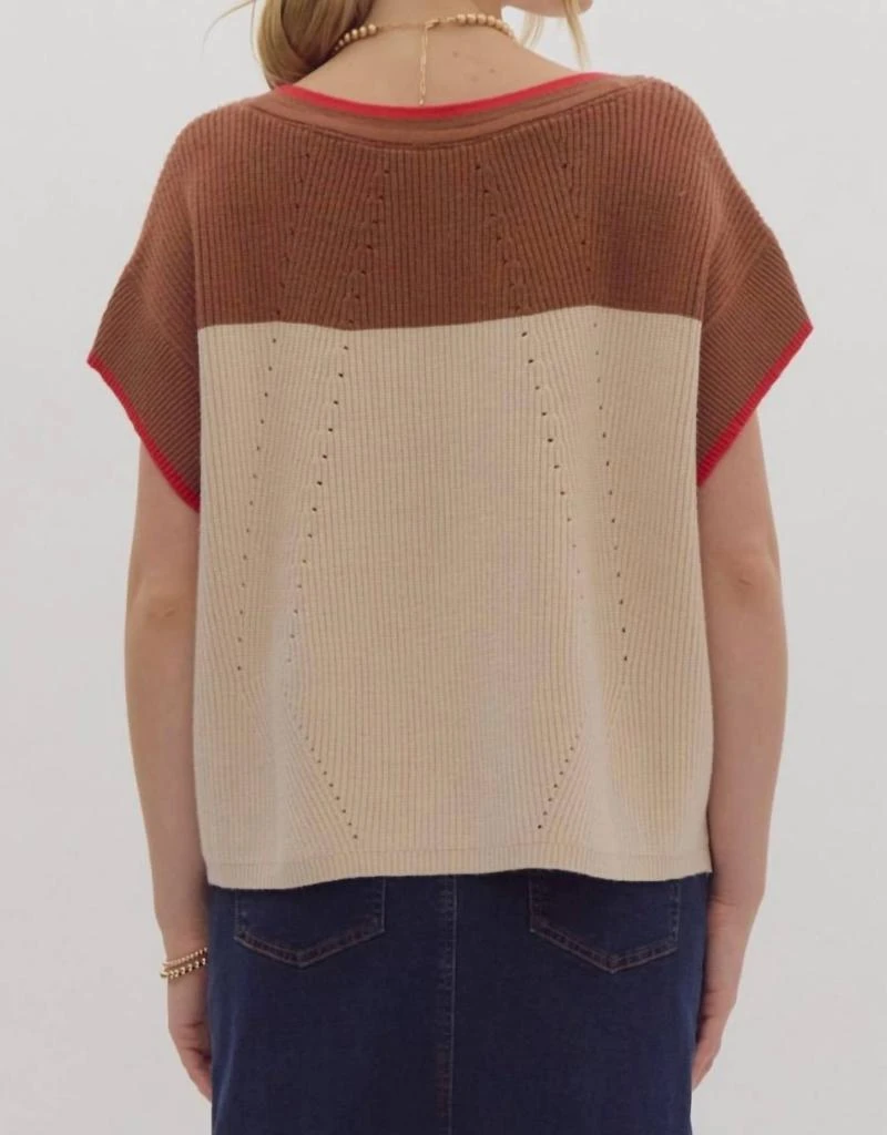 entro Entro - Knit Sweater Vest 2