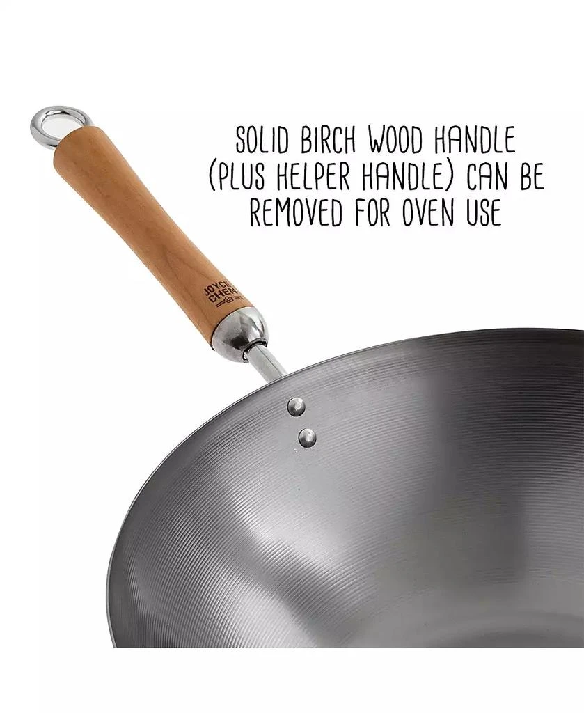 Honey Can Do Classic Series Uncoated Carbon Steel 4-Pc. Wok Set with Lid and Birch Handles 4