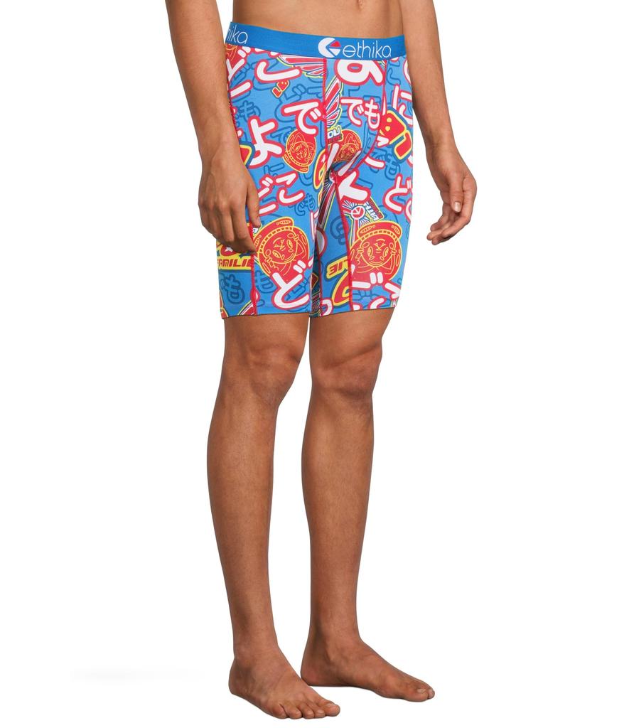 Ethika E-zero