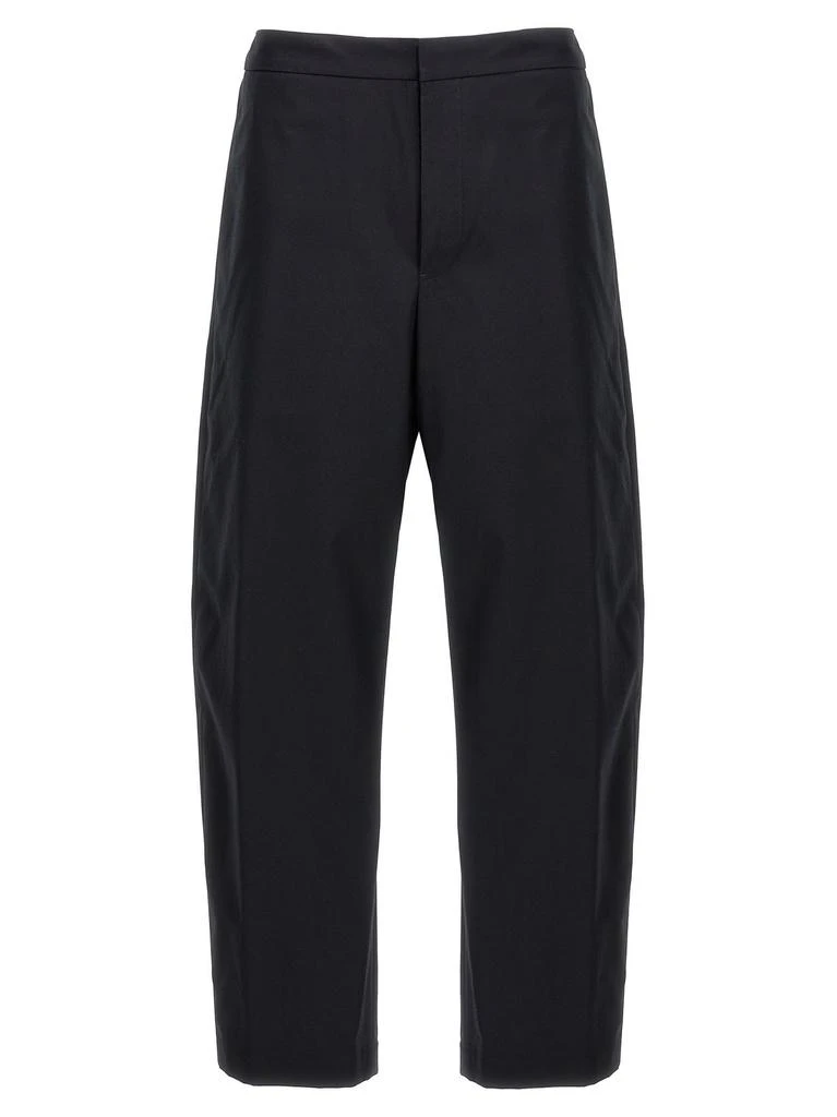 Jil Sander Jil Sander+ Logo Embroidered Tapered Pants from Cettire