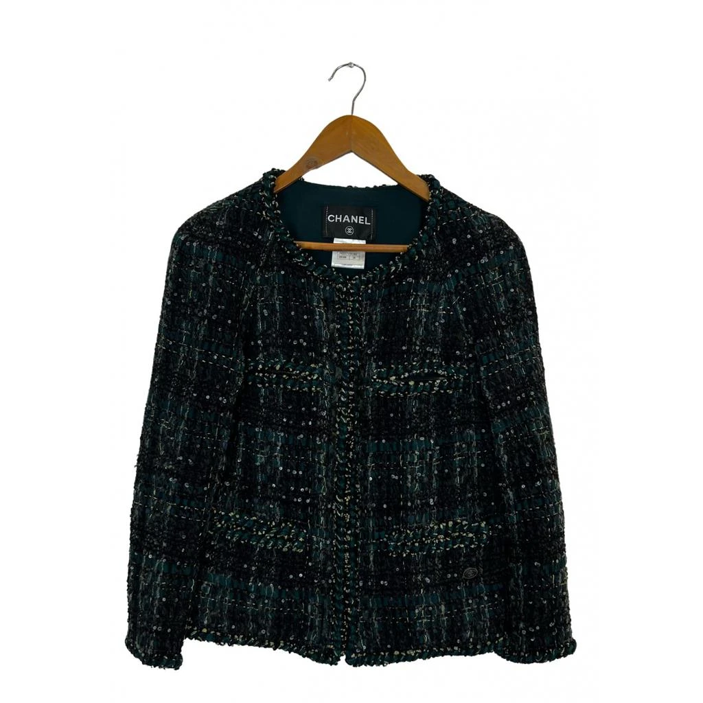 Chanel Chanel Tweed short vest 1