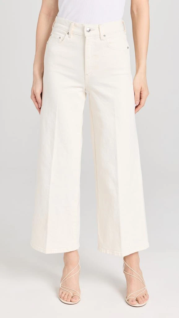 LE JEAN Juliette Wide Leg Ankle Jeans 6
