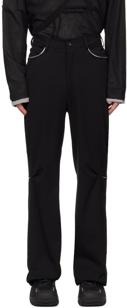 Shop McNamara Uniform Trousers Jet Black on Sale at BeyondStyle
