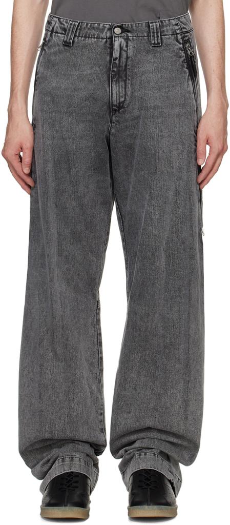MM6 Maison Margiela Gray Straight Leg Jeans IT-52 - Jeans MM6 Maison Margiela Gray Straight Leg Jeans IT-52 - Jeans
