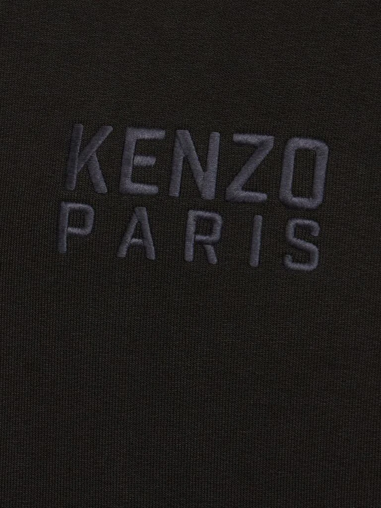 Kenzo Happy Tiger Embroidered Bomber Jacket 4