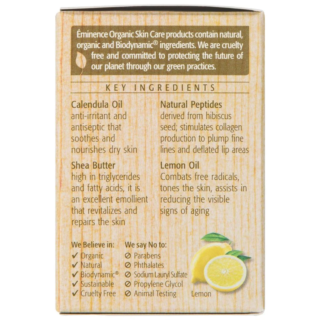 Eminence Organic Skin Care Eminence Organic Skin Care Citrus Lip Balm 0.27 fl. oz 3