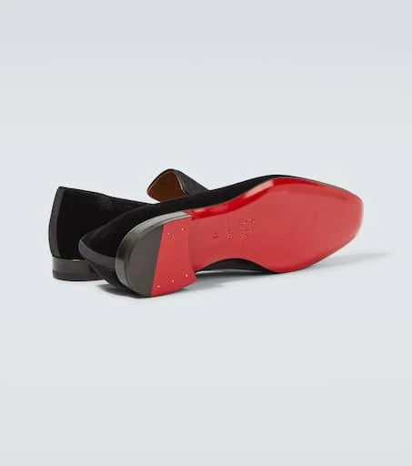 Christian Louboutin Dandelion velvet loafers - Business  display picture 1