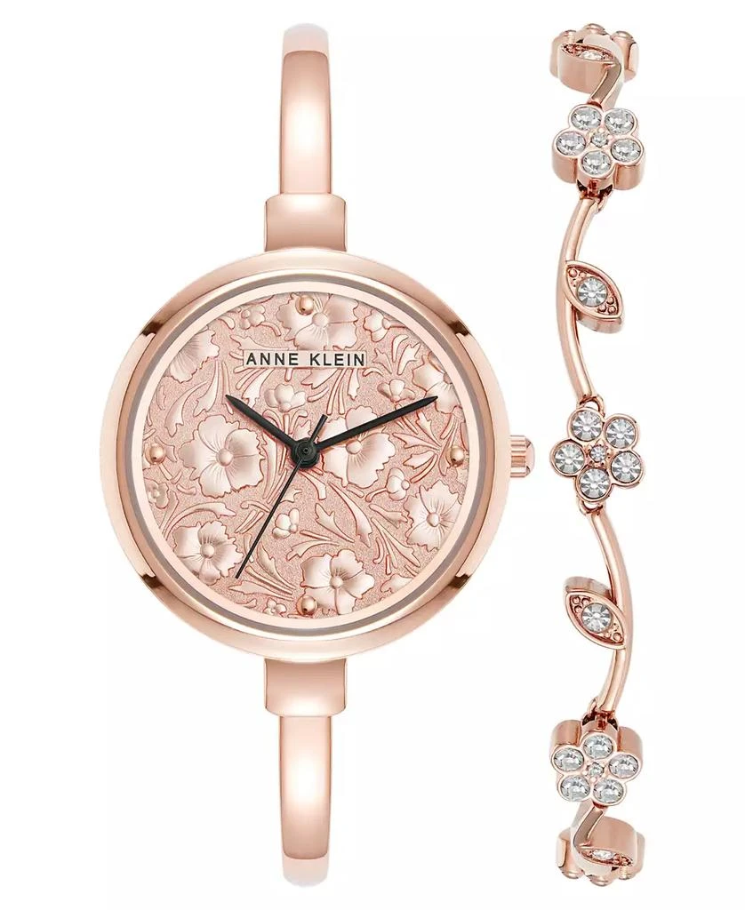 Anne Klein Women's Quartz Charming Floral Rose Gold-Tone Metal Alloy Watch Set 1