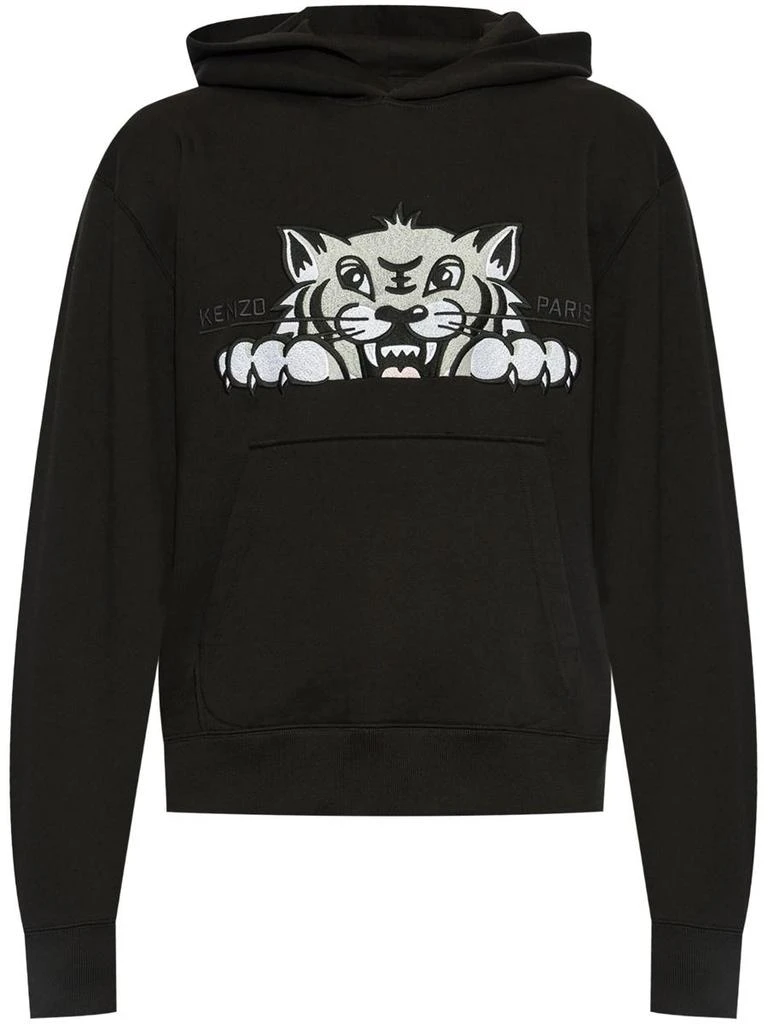 Kenzo Kenzo Sweaters 1