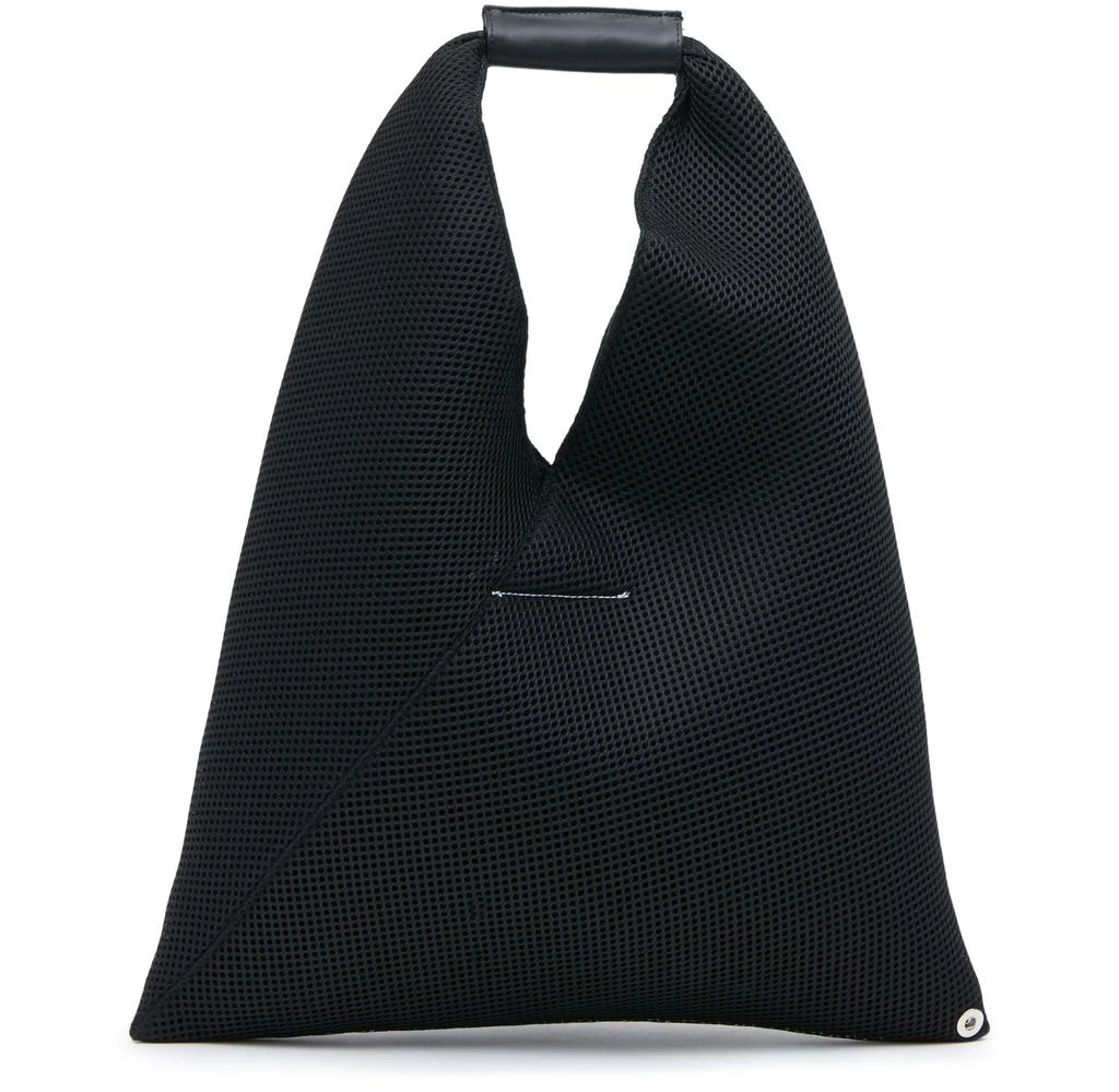 MM6 Japanese bag 2