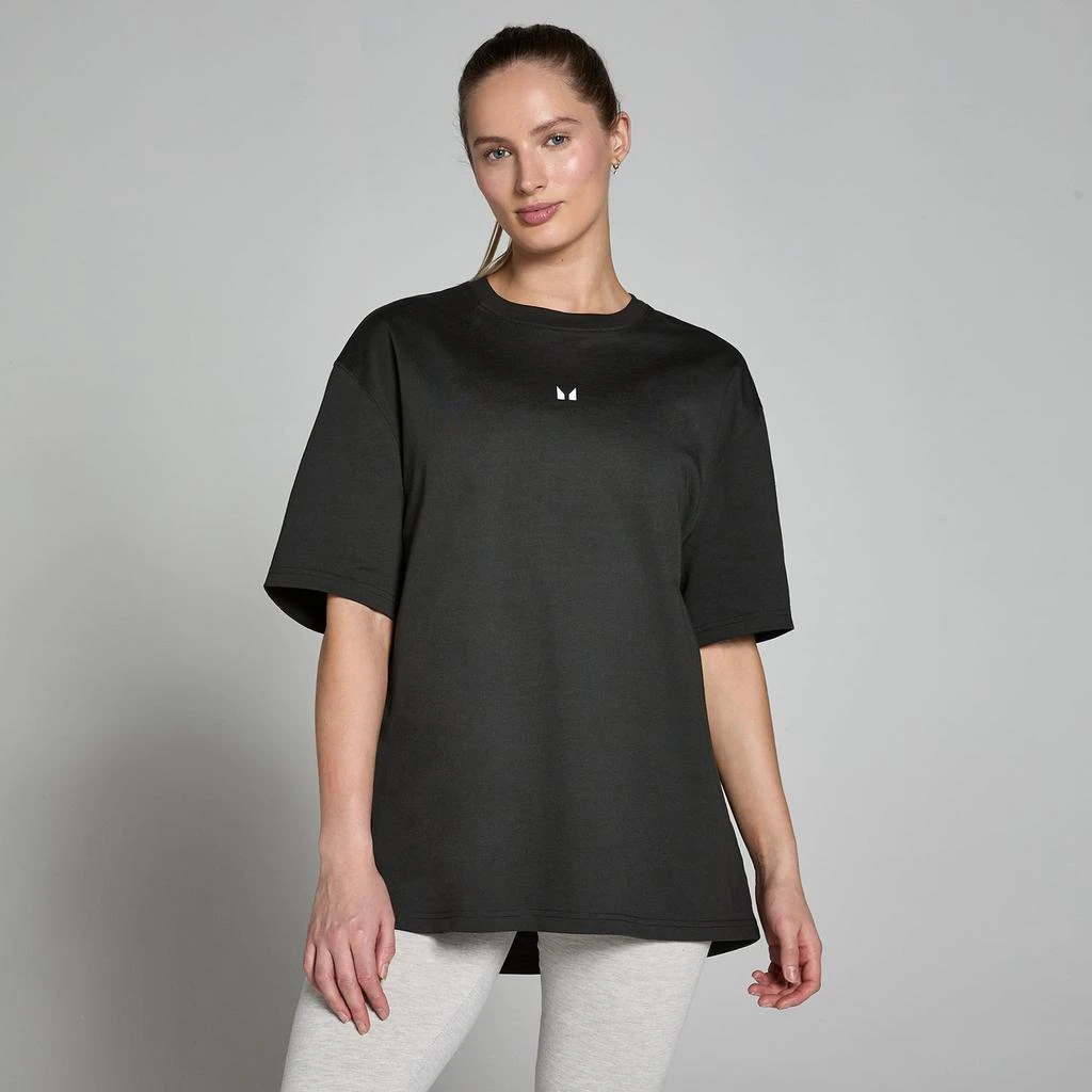 Myprotein MP Women's Tracking Graphic T-Shirt - Washed Grey 2