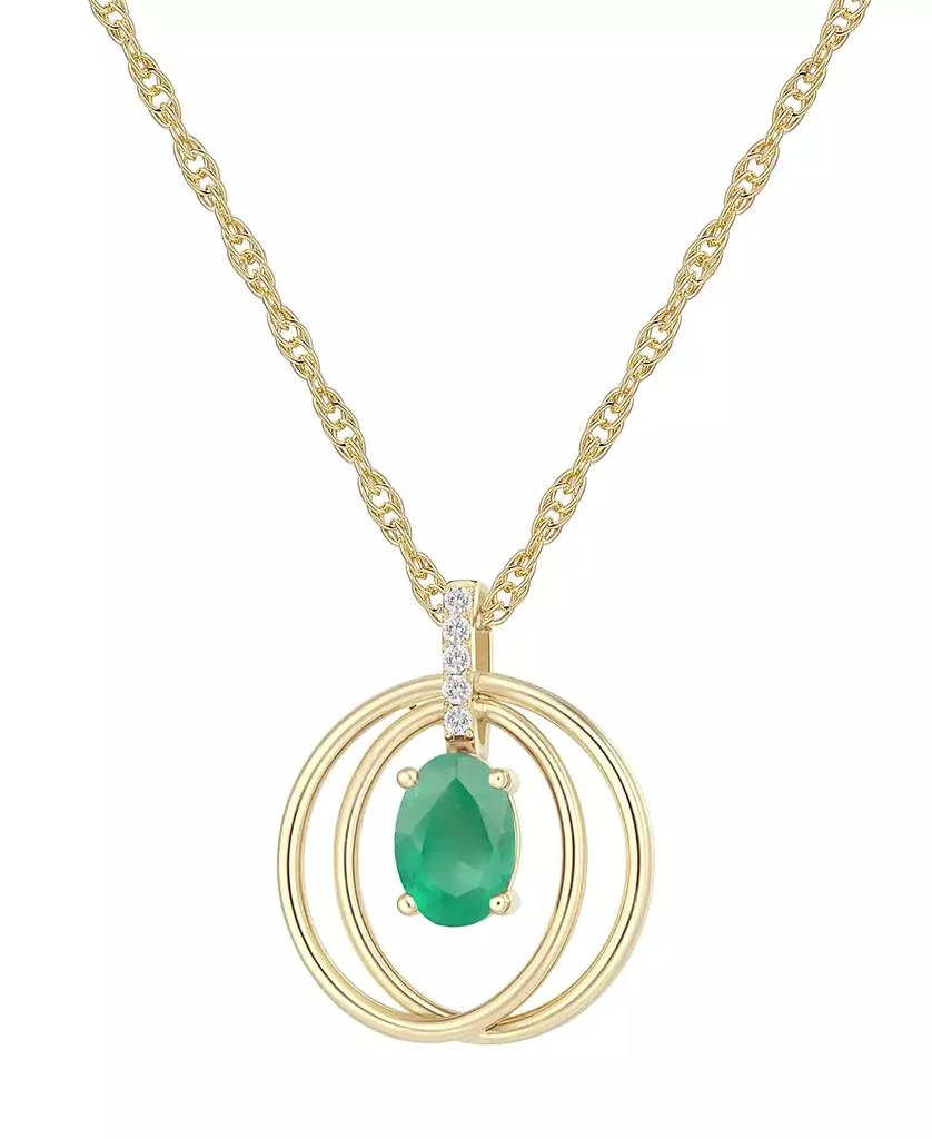 Macy
s Sapphire (1 ct. t.w.) And Diamond (1/20 ct. t.w.) Pendant Necklace in 14k White Gold (Also Available in Emerald 
Ruby)