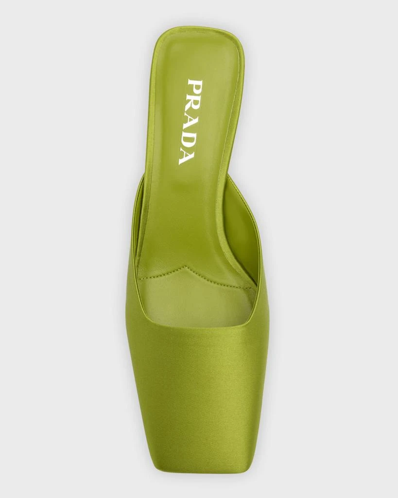 Prada Satin Square-Toe Ballerina Mule Pumps 6