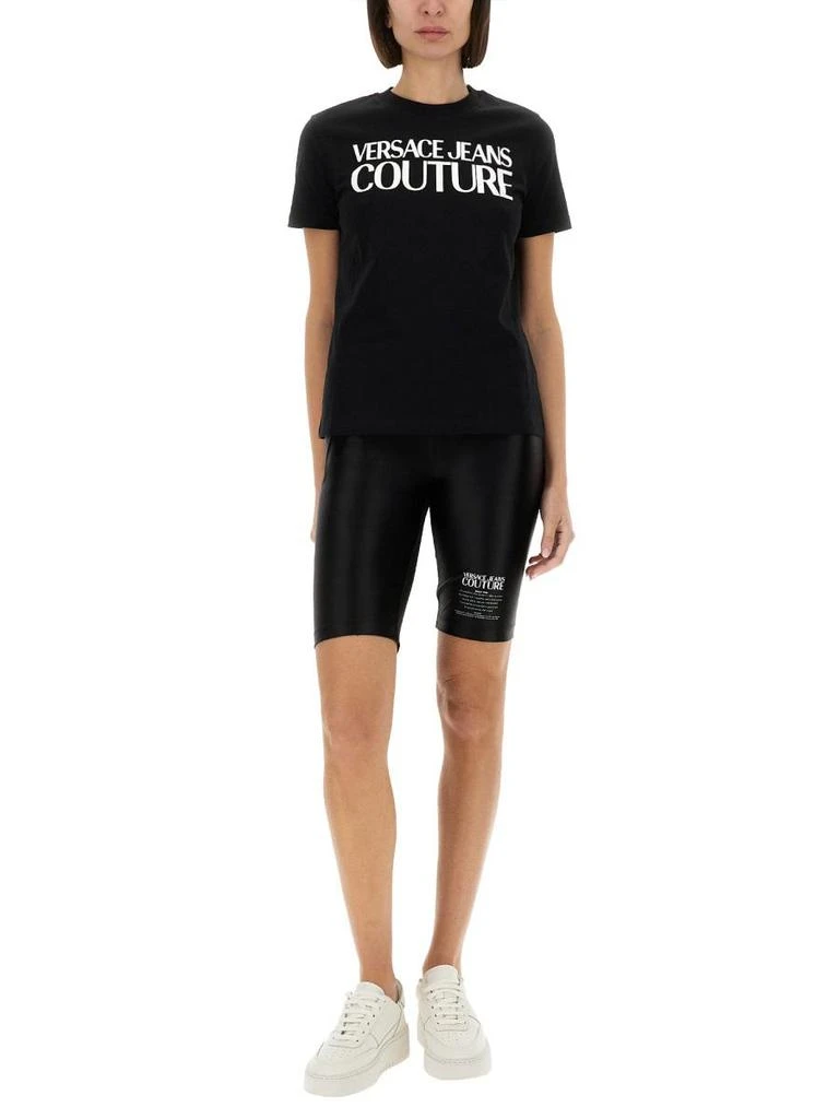 Versace Versace Jeans Couture Cycling Shorts With Logo 2