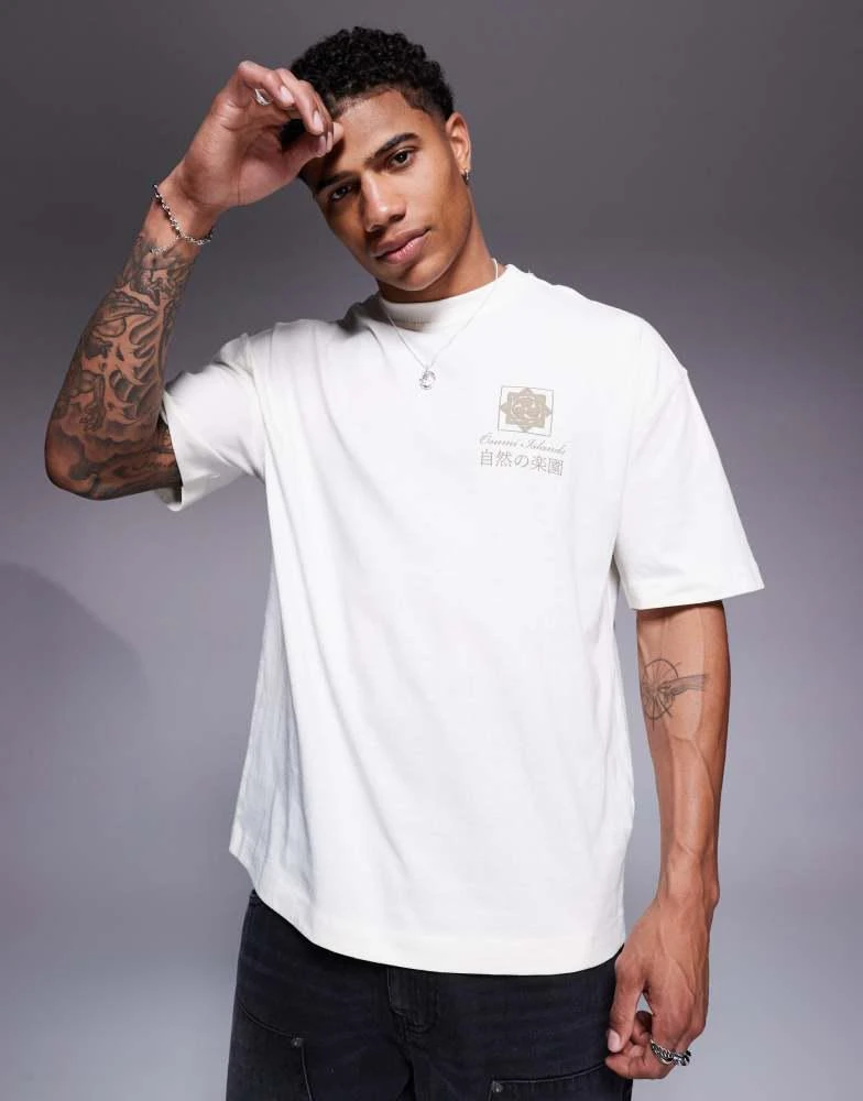 River Island River Island oversized t-shirt with vertical Yakushima graphic in ecru 3