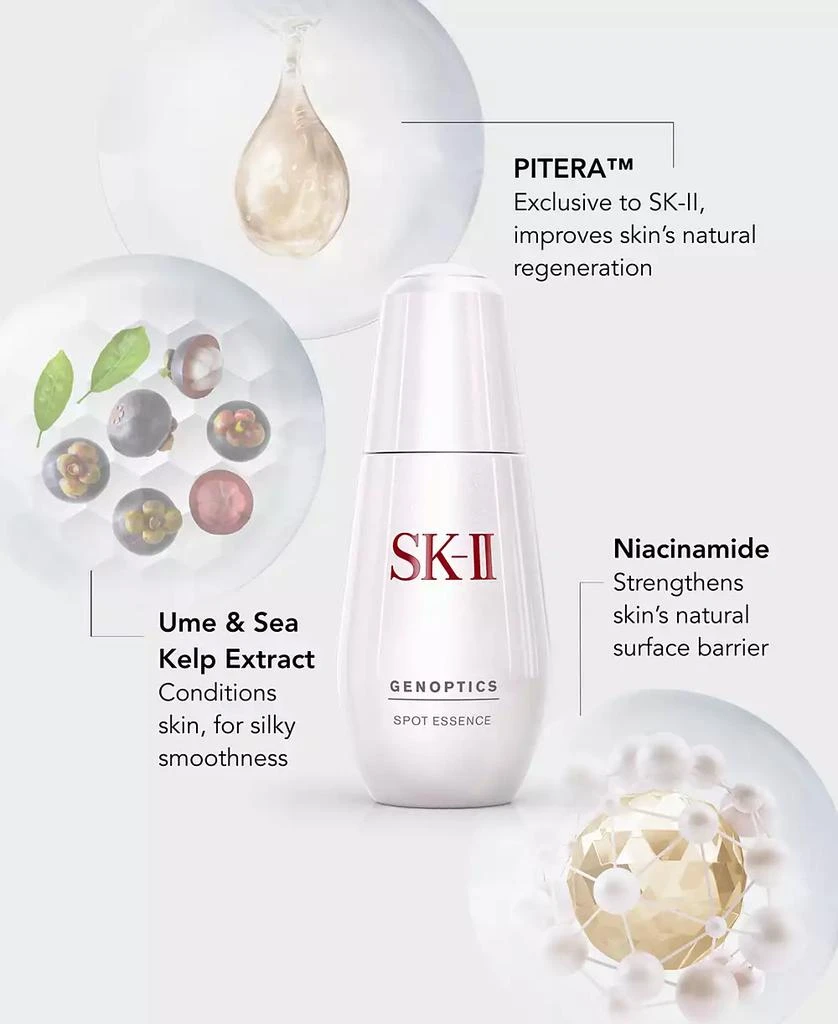 SK-II GenOptics Spot Essence, 1.6 oz. 2