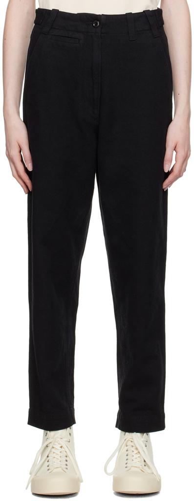 Margaret Howell Black Tapered Trousers