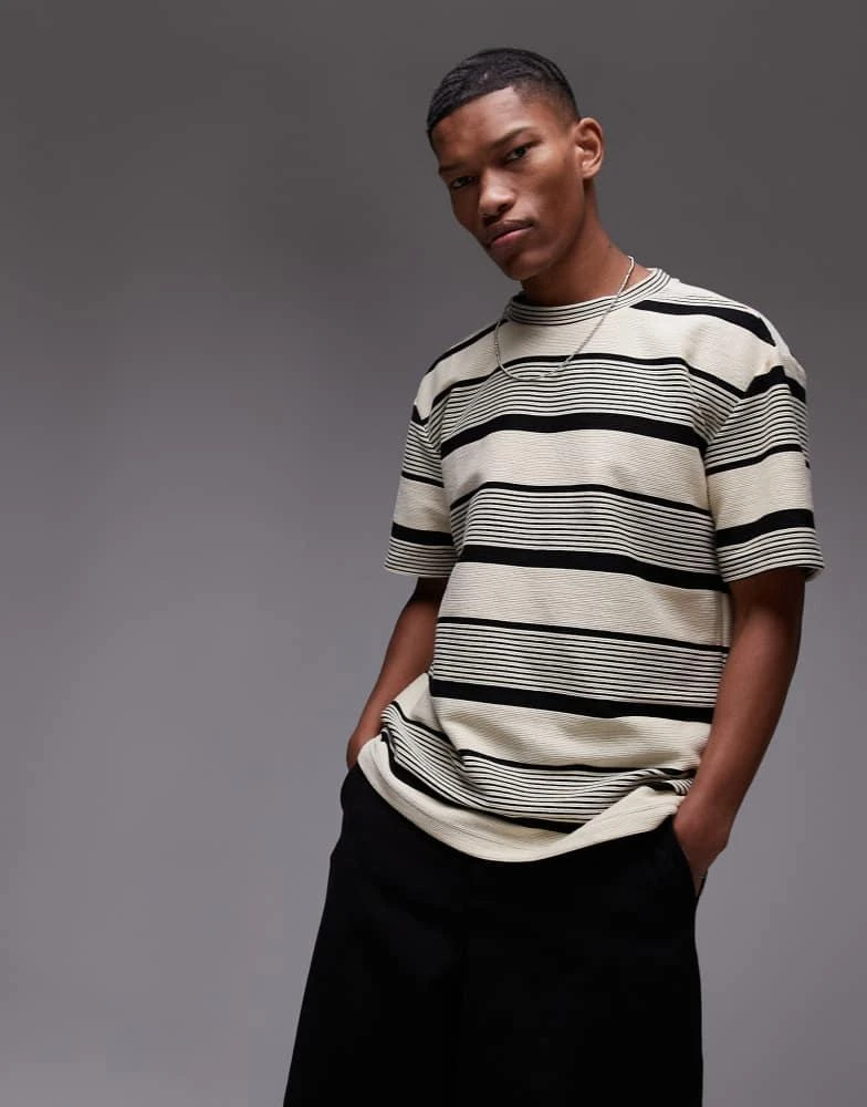 Topman Topman premium oversized fit stripe t-shirt in ecru 4
