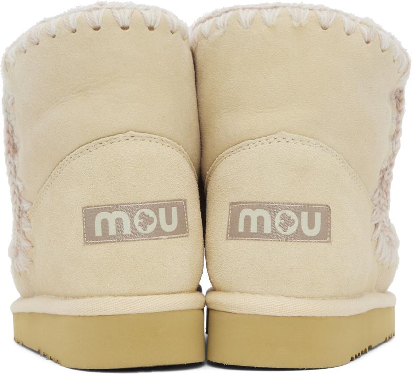 Mou Off-White 18 Boots