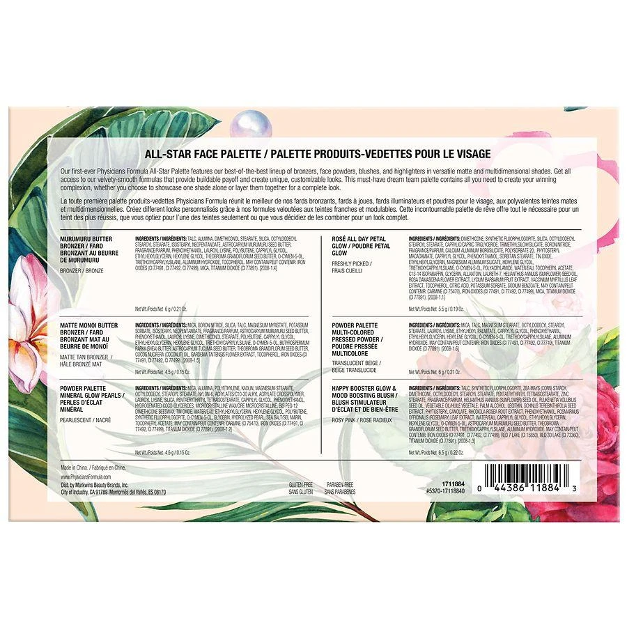 Physicians Formula All-Star Palette 3