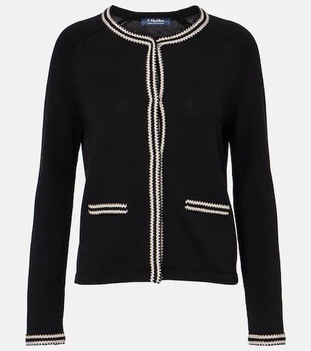 Max Mara Zenobia cotton cardigan 1