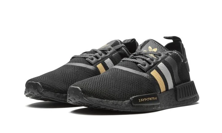 Adidas Adidas NMD R1 3