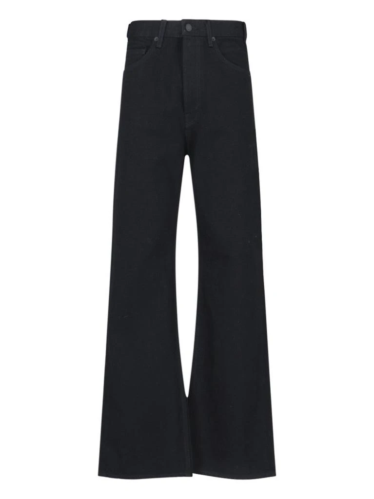 Nili Lotan High Waist Bootcut Jeans 1