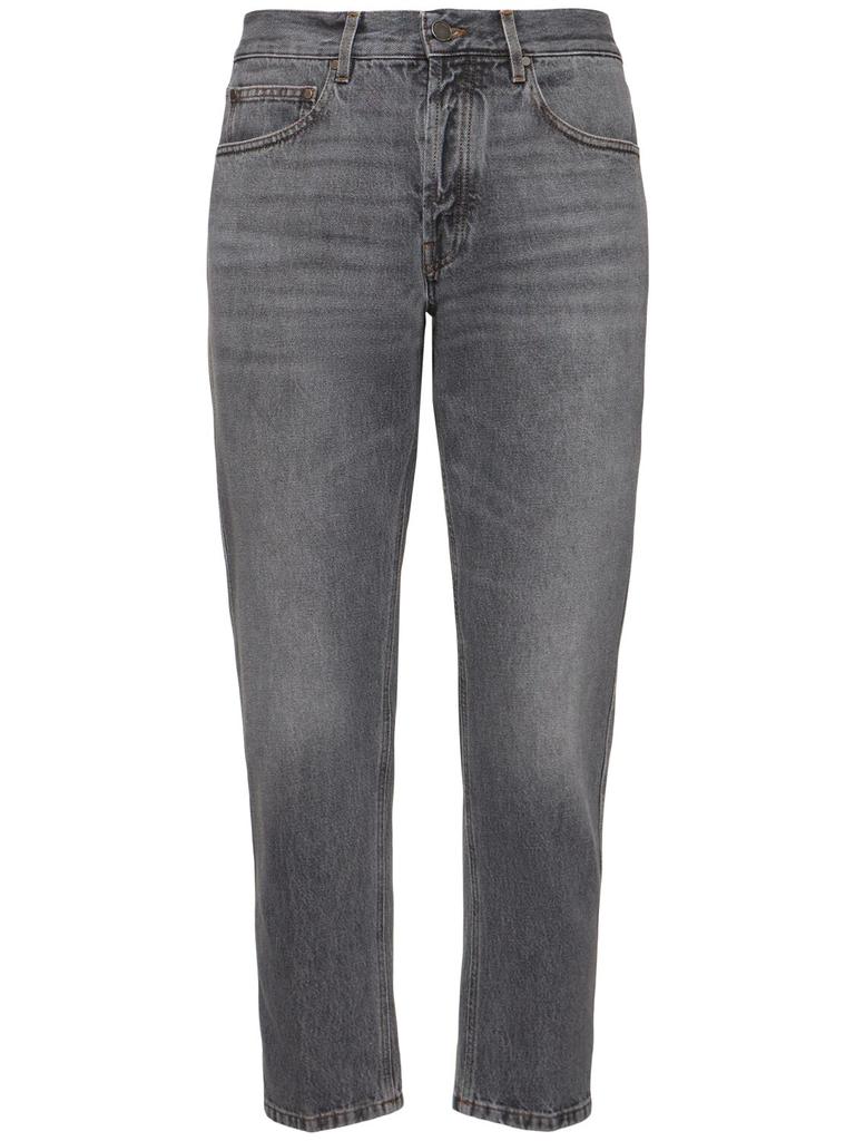 LARDINI Cotton Denim Jeans